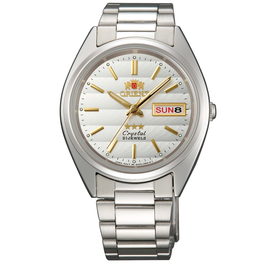 Silver Unisex Watches